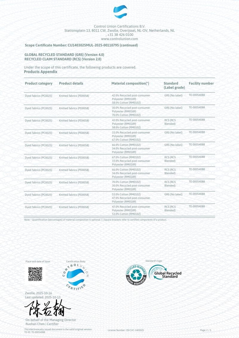 Redacted GRS supplier scope certificate preview 2 of 3 for material-route review