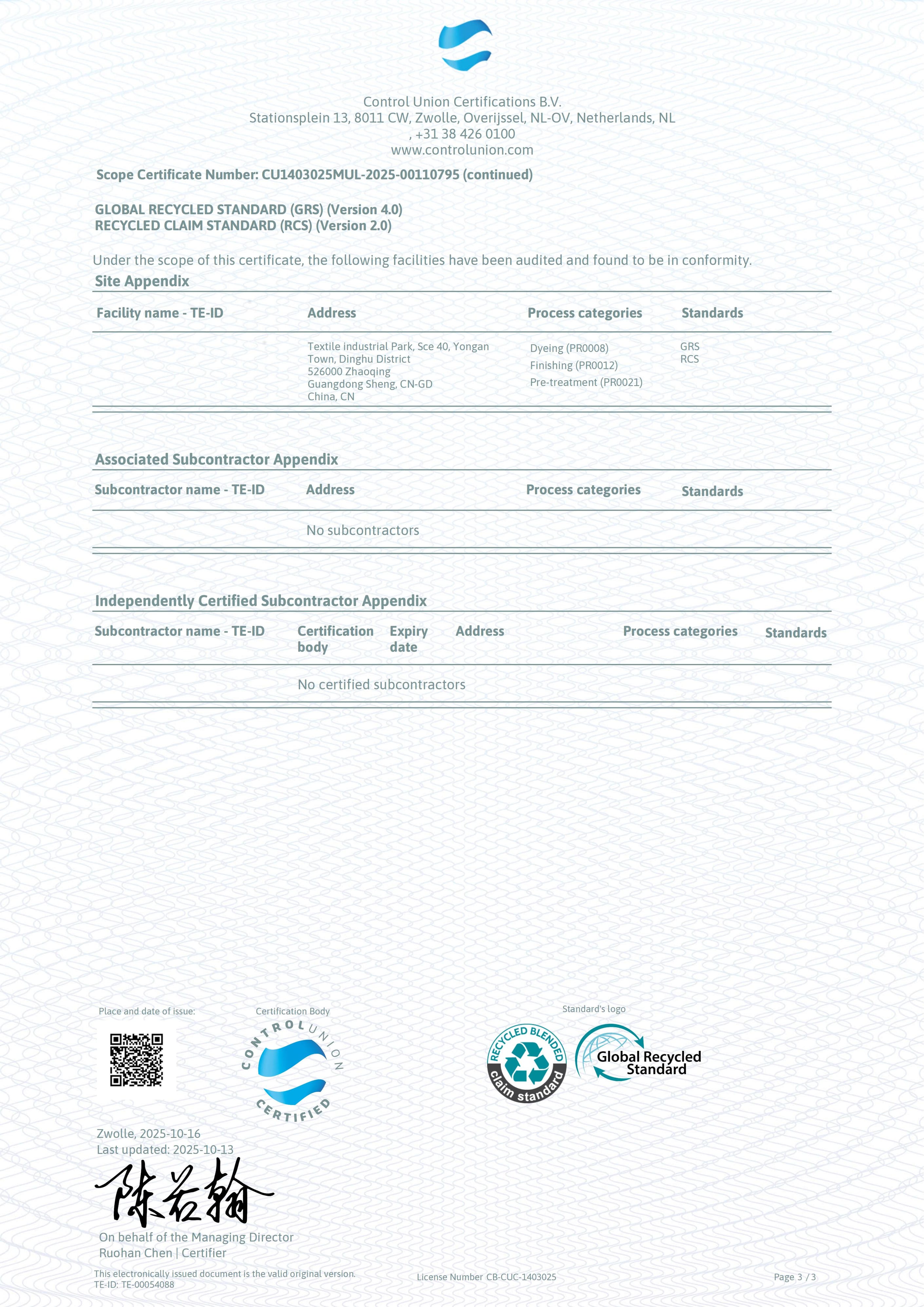 GRS certificate preview 3 of 3 for Meiting Garments sourcing review